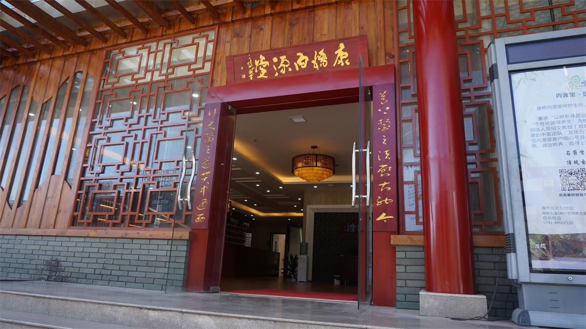 &#20248;&#20048;&#22253;
