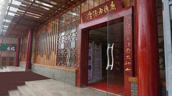 &#20248;&#20048;&#22253;