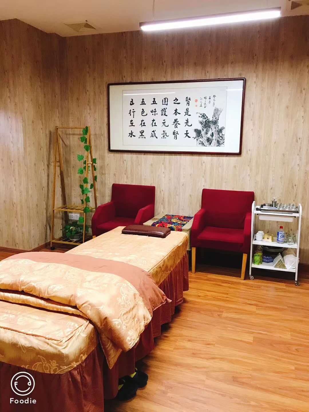 &#20248;&#20048;&#22253;